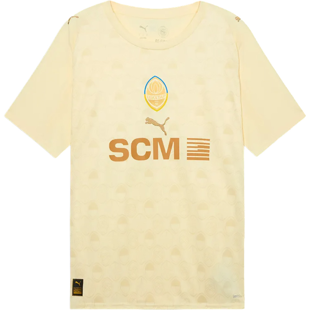 Shakhtar Donetsk Ausweichtrikot 2025/2026  