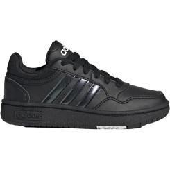 Hoops 3.0 Kinder