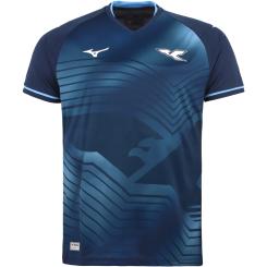Lazio Rom Ausweichtrikot 2025/26 