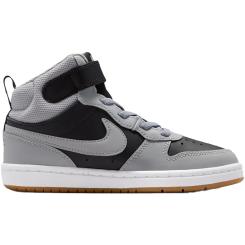 Court Borough Mid 2 Kinder