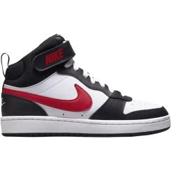 Court Borough Mid 2 Bg Kinder 