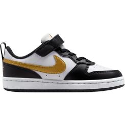 Court Borough Low Recraft Ps Kinder 