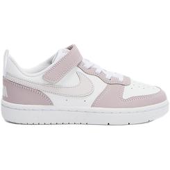 Court Borough Low Recraft Kinder