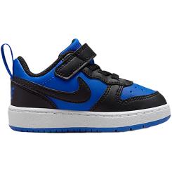 Court Borough Low Recraft Kinder