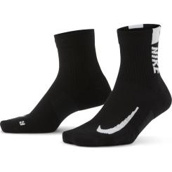 Multiplier Running Ankle Socks (2 Paare)