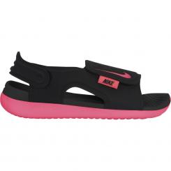 Sunray Adjust 5 (GS/PS) 