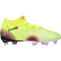 FUTURE 8 ULTIMATE MxSG