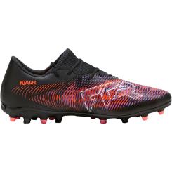 Future 8 Match Low MG