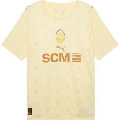 Shakhtar Donetsk Ausweichtrikot 2025/2026 