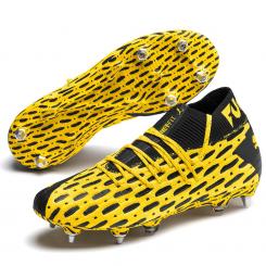 Future 5.1 Netfit MxSG 