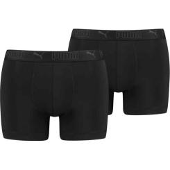 Sport Mikrofaser Boxershort 2er Pack 