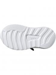 Fortarun El I Kleinkinder 