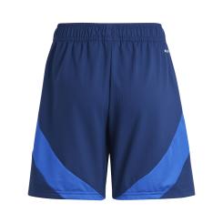 Tiro 24 Competition Match Short Kinder 