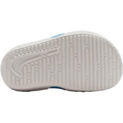 Sunray Protect 4 Kinder 