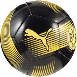BVB ESS Ball Mini 