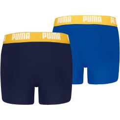 Everyday Basic Boxers 