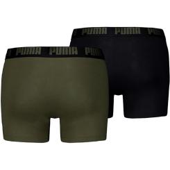 Basic Boxer 2P 